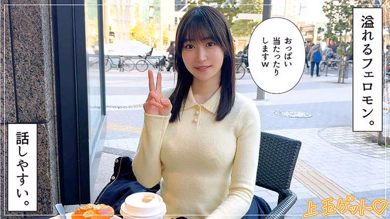 ajohokyoku.com 潮吹きしおりん No1