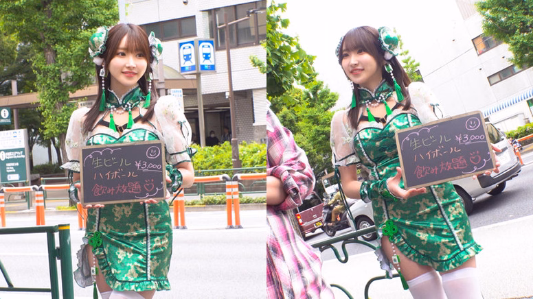 ajohokyoku.com SIO No1