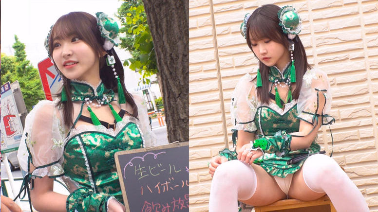 ajohokyoku.com SIO No2