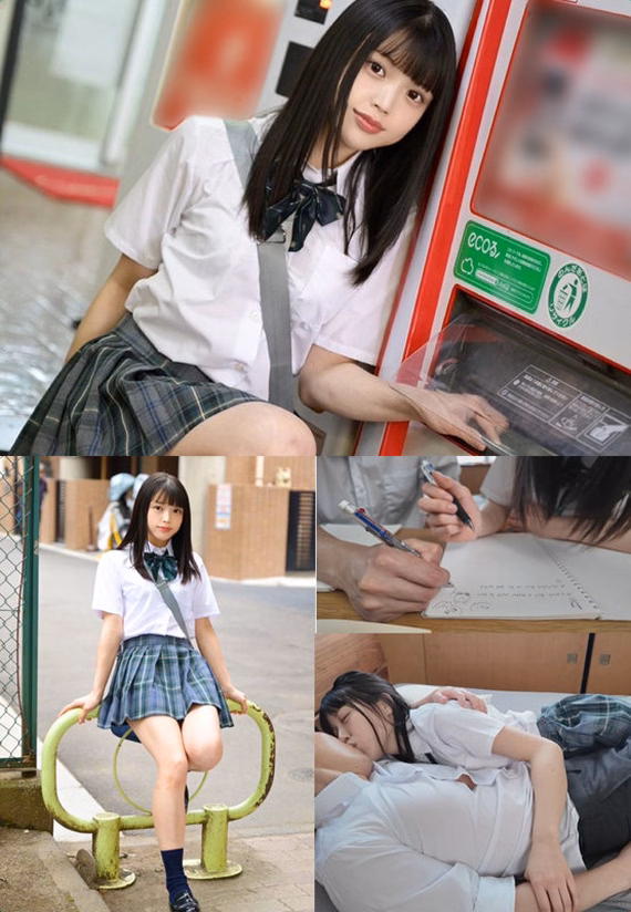 ajohokyoku.com わかなちゃん No1