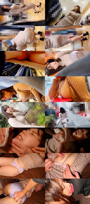 ajohokyoku.com いおりちゃん No1