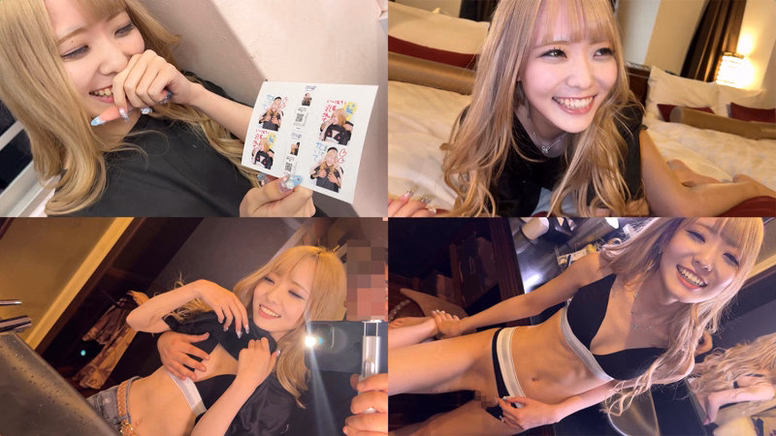 ajohokyoku.com ミナちゃん No3