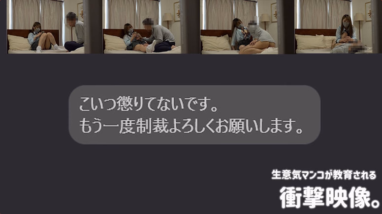 ajohokyoku.com RIHO 2 No1