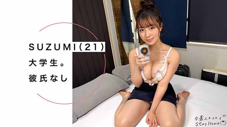 ajohokyoku.com SUZUMI No1