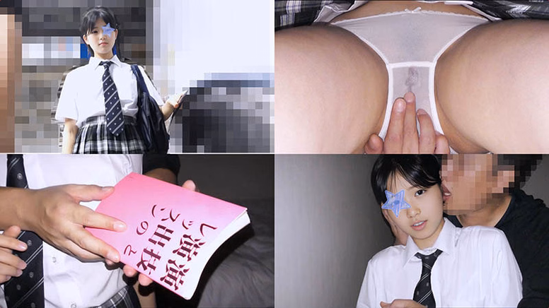 ajohokyoku.com 紺ネクタイちゃん024 No1